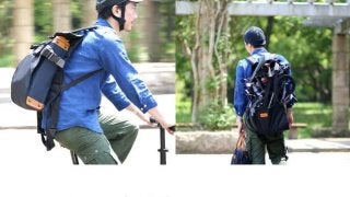 折りたたみ自転車を背負って運べるリュック型輪行バッグ「ショエル」発売