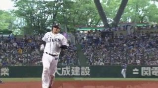 西武、森が満塁弾含む2安打5打点で交流戦Vに望み　中日は四球連発、又吉誤算で3連敗