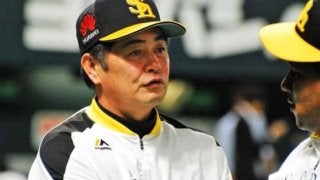 通算300勝の鷹・工藤監督　復帰即2安打1本塁打の内川は「さすがですね」