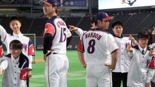 日本ハム、6試合限定ユニ披露　上沢＆近藤も好印象「さわやか」