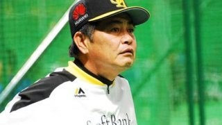 ホークス交流戦V4ならず、工藤監督「残念」も…「最後に勝つのが大事なので」