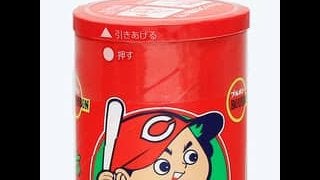 カープ坊ややスラィリーをデザインした「ポテルカープしお味」発売