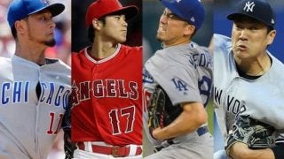 【MLB】米メディアが30球団先発ローテを格付け　大谷のエ軍、田中のヤ軍は何位!?