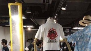 オリ、誤審弾をグラウンド外でも“猛抗議”　グッズ売り場に右翼ポールを設置!?