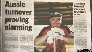 木村昇吾　豪州の新聞で「Japanese baseball star」と大きく取り上げられる