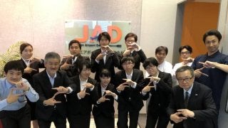 Bリーグ・アースフレンズ東京Z、新アリーナフード発売に向けて共同プロジェクト開始