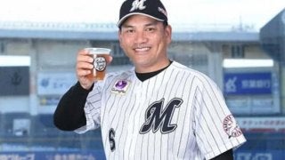 ロッテ「マリーンズビール」販売を発表　井口監督「とても味わい深いビール」