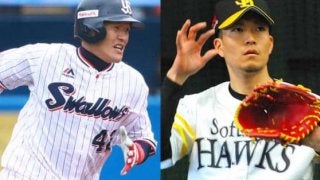 セ首位打者の燕・坂口、広島丸ら…好成績ながら球宴から漏れている選手は…