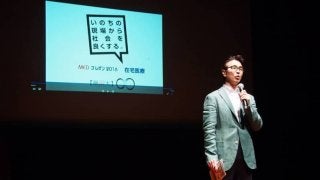 ガリガリの体型で長距離マラソンは危険　病気にかかりやすいリスクとは