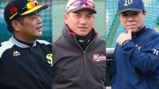 混戦パ・リーグで再び珍事発生　ロッテ、楽天が勝利で5チームがAクラス