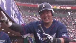 西武山川がキング独走の21号&22号　防御率トップの岸から2打席連発