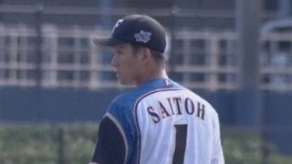 ハム斎藤佑樹、2軍で中継ぎ登板し敗戦投手に　清宮は3試合連続無安打