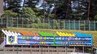 宇都宮G3（3日目）ピックアップ