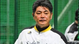 大敗ソフトバンク、首位西武と6ゲーム差に　工藤監督「明日返せるように」