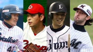 パは5球団貯金、セが5球団借金で折り返し…12球団、前半戦の投打MVPは？