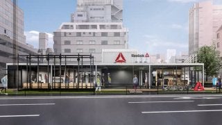 リーボックが初プロデュースしたトレーニングジム「REEBOK FITNESS BASE」が8月オープン