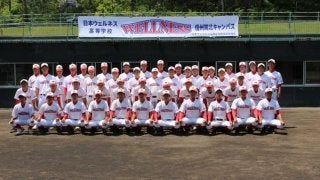 小さな村と名将からの学びで再び快進撃を　日本ウェルネス信州筑北キャンパス（長野）【100回目の甲子園狙うダークホースVol.3】