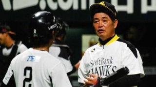 ソフトバンクがペナント再開へ全体練習　工藤監督「7月は離されないように」