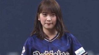 笑顔でスタンド魅了　女優・川栄李奈がオリックス対日本ハム戦で始球式