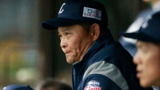西武・橋上コーチ就任１年目、選手との信頼関係はズタズタだった