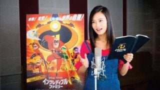 オリックス、小島瑠璃子が8月18日ソフトバンク戦で始球式　「自力で頑張ります」