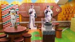 ZOZOマリンに「LOTTE OKASHI STADIUM」が登場　お菓子の情報発信拠点