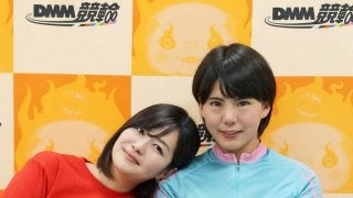 恋して競輪ハンター