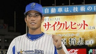 史上67人目＆71人目！横浜DeNA・桑原が誕生日前祝いのサイクル安打！