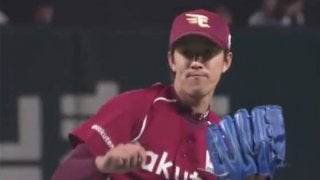 楽天・岸がまさかの5被弾で逆転許す　7回途中7安打7失点で降板