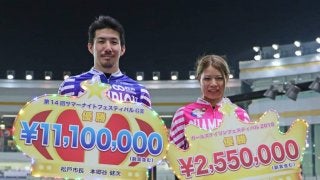 松戸G2・F2（最終日）レポート