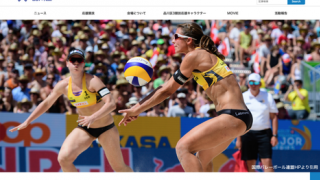 東京オリンピックに向けて品川区が特設サイト公開…区内開催競技やイベント等を紹介