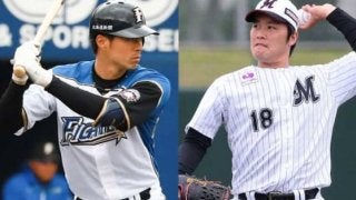 日ハム岡、藤岡とのトレードでロッテへ「ファイターズでできたのは大きな財産」