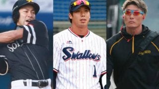 現時点で柳田”濃厚”、山田“当確”、糸井も…トリプルスリー3人達成も!?