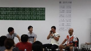 元PL学園４番が語る対戦相手・松坂大輔　98年横浜 vs PL学園から20年の裏話２