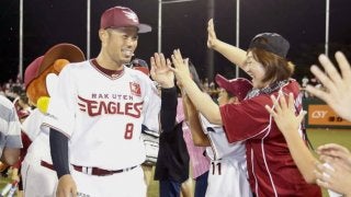 山形主催試合の連敗を止める一撃！東北楽天・今江が逆転2ランで勝利を呼び込む！