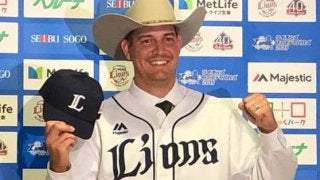 西武の新外国人マーティンがカウボーイハット入団会見「チームに貢献したい」