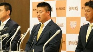 NPB復帰の道閉ざされた元G村田修一　会見で語った胸の内、今後の方向性
