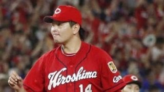 広島東洋が連敗ストップ！大瀬良が8回1失点でリーグ単独トップの12勝目！