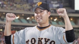 プロ7年目で初完投初完封！読売巨人・今村が抜群の制球で今季3勝目！