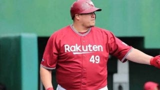 出場停止6か月の楽天アマダー「ドーピング行為は決してありません」