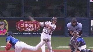 オリックス、吉田正がプロ初満塁弾で逆転勝ち　チームは連敗2でストップ