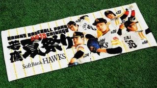 ホークス、筑後で今年も若鷹夏祭り　10日の広島戦で前夜祭を実施