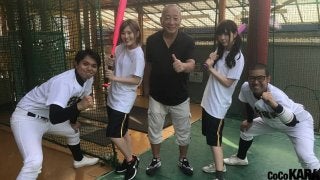 高木豊さん、人気ギャルYoutuberとコラボ番組　野球経験無い女子が150㎞をバットに当てるまで帰れない企画