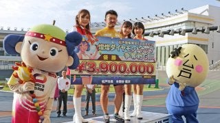 松戸G3（最終日）レポート