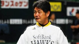 ホークス、森の乱調でまた借金生活…工藤監督「彼が打たれたらしょうがない」