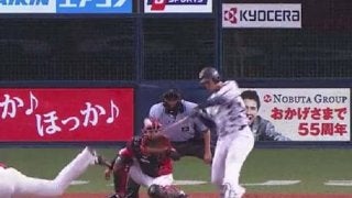 オリックス白崎が移籍後初アーチ　先制1号2ランに「全力プレーです！」