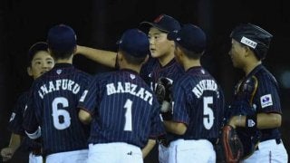 U12アジア選手権開幕　日本は初戦チャイニーズ・タイペイに悔しい逆転負け