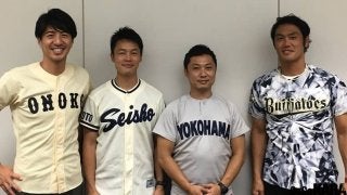 田中大貴アナが高校野球トークイベント第3弾を開催！「松坂世代たちが今、すべてを語る」