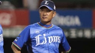 西武あと一歩及ばすオリに惜敗　辻監督「そう、毎日ひっくり返せないよ」