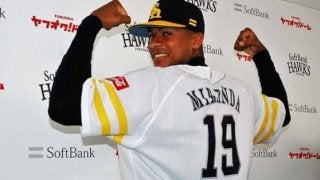 18日の公示　鷹ミランダ、西武十亀を登録、日ハムはアルシアを抹消、杉谷を昇格